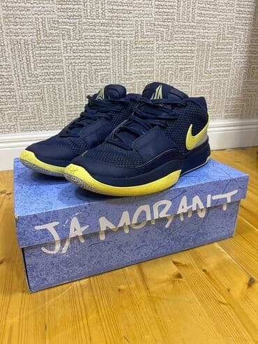 Ayaqqabılar: Nike JA 1 basketbol ayaqqabısı – “Midnight Navy/Light Laser Orange” — 6
