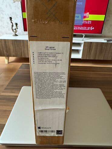 envy: İşlənmiş HP Envy, 15.6 ", Intel Core i3, 128 GB, Ünvandan götürmə — 7