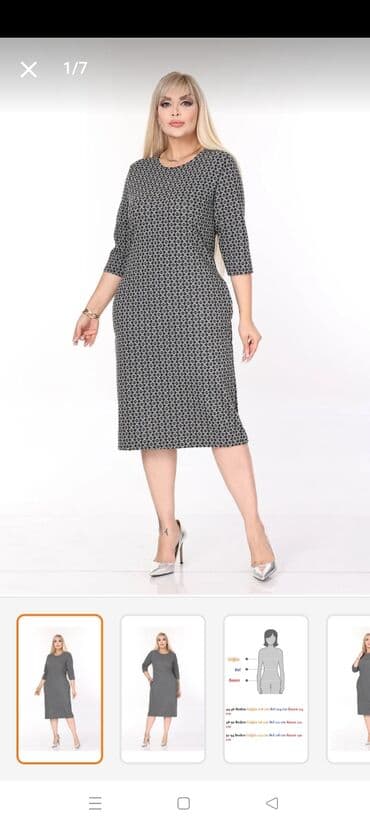 Qadın paltarı – dizə qədər, yarım dar kəsim. - Rəng: boz-qaranlıq lalafo.az -da Qadın paltarı – dizə qədər, yarım dar kəsim. - Rəng: boz-qaranlıq