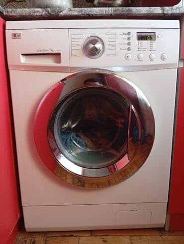 Paltaryuyan maşın LG, 6 kq, İşlənmiş, Avtomat, Qurutma var, Ödənişli çatdırılma