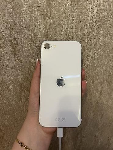 IPhone SE 2020, Ağ, Barmaq izi