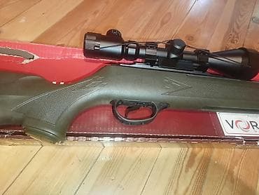 Teleskoplar: Hatsan MOD 125 Quattro tətikli hava tüfəngi - Kalibr: 4.5 mm (0.177) — 3