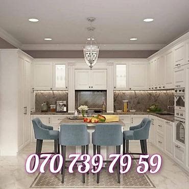 mebel quxna: Mətbəx mebelinin sifarişi — 1