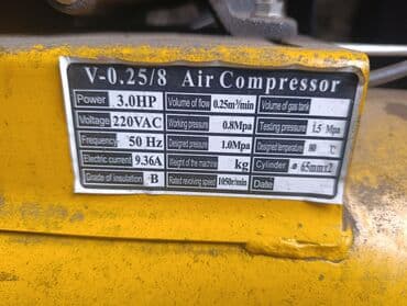 Quru inşaat materialları: 100 l, İşlənmiş — 4