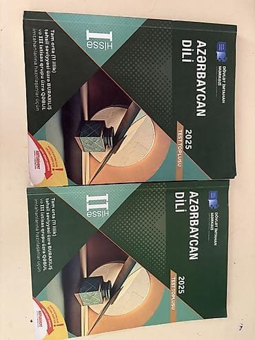 Məhsul: Azərbaycan dili 2025 – Test Toplusu (DİM), 2 hissə -