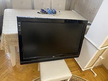 Televizor LG 43"