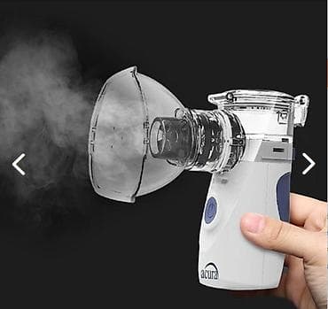 İnqalyator-nebulayzer.Yeni nəsil texnologiya. mesh və səssiz, simsiz