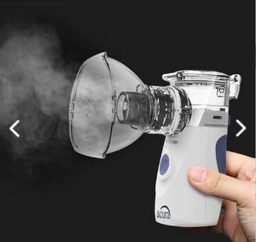 inqalyator aparati: İnqalyator.Yeni nəsil,daşına bilən nebulayzer — 2