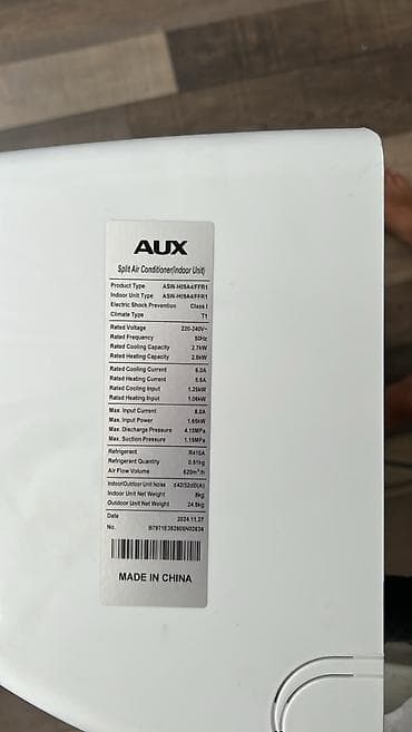 Aux kondisioner satilir yenidi iwlenmeyib qiymet 500 — 2