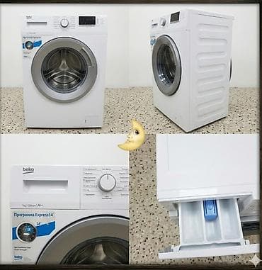 Paltaryuyan maşın Beko, 6 kq, Avtomat, Qurutmasız, Kredit yoxdur lalafo.az -da Paltaryuyan maşın Beko, 6 kq, Avtomat, Qurutmasız, Kredit yoxdur