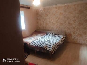 azadliqda kiraye evler 2023: 80 kv. m, 3 otaqlı — 3