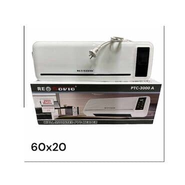 vgr fen: Fen qızdırıcı, Resovio, Kredit yoxdur, Pulsuz çatdırılma — 1