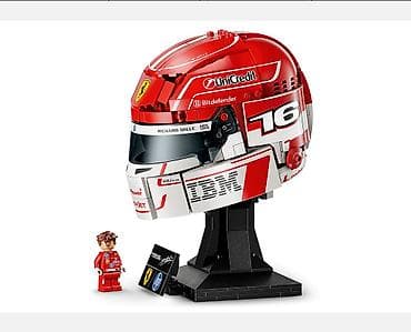 panda oyuncaq: LEGO – Scuderia Ferrari HP Charles Leclerc Helmet - Rəqəmsal və real — 3