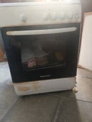 induksion plitə: Endirim mövcuddu — 1