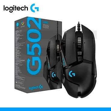 canon printer usb kabel: Logitech G502 HERO Gaming Mouse / 25.600 DPI (Təmiz orijinal) (Игровая — 2