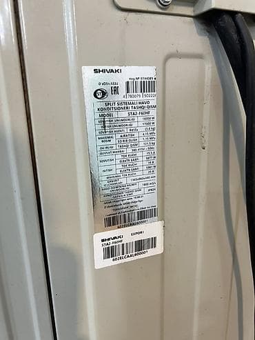 Məişət texnikası: Kondisioner Shivaki, İşlənmiş, 100-dən çox kv. m, Split sistem, Kredit yoxdur — 4