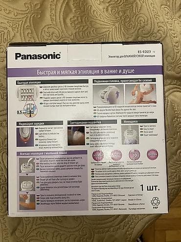 Epilyator, Panasonic, Bədən üçün lalafo.az -da Epilyator, Panasonic, Bədən üçün