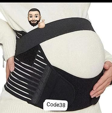 ✅Hamilə korseti ✅Hamiləlik korseti ✅Hamileliy korseti ✅Hamiləliy