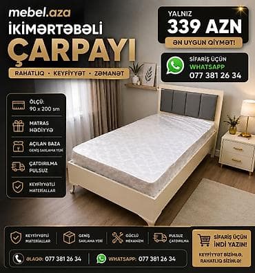 pufik satilir: Yeni, Təknəfərlik çarpayı, Bazasız, Matras ilə, Siyirməsiz, Rusiya — 1