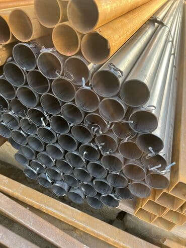 u profil qiymeti: Hər. Çeşiddə profil boru var. Hansi ölçü desəz var zəng. Edib — 8