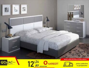 односпальная кровать: 2 односпальные кровати, Трюмо, 2 тумбы, Азербайджан, Новый — 1