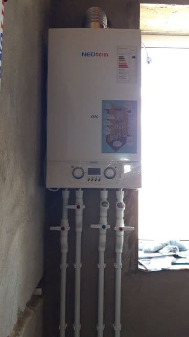 zazor nədir: Ustayam.Kombi duzeltmek xetlerin cekiliwi.Ve butun santexnikaya aid — 18