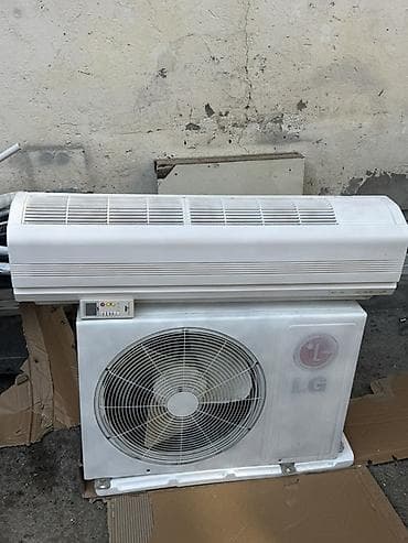 LG split kondisioner sistemi - Brend: LG - Tip: Split (divar tipli — 2