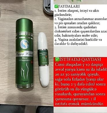 xanım: Happy Women Wand – intim gigiyena və komfort üçün mineral çubuq — 2