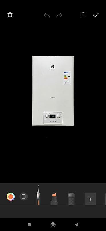 tp link modem satilir: Rezistant qaz kombisi 24kw tək esenjor reduktorsuz təzyiqli qazda — 1