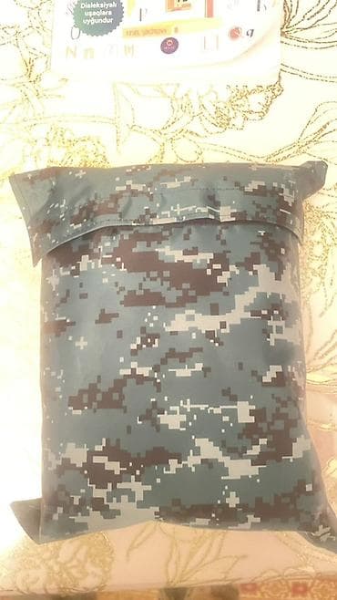 su kecirmeyen paltar: Məhsul: Kamuflyaj naxışlı yağmurluq/panço - Rəng/naxış: Tünd — 2