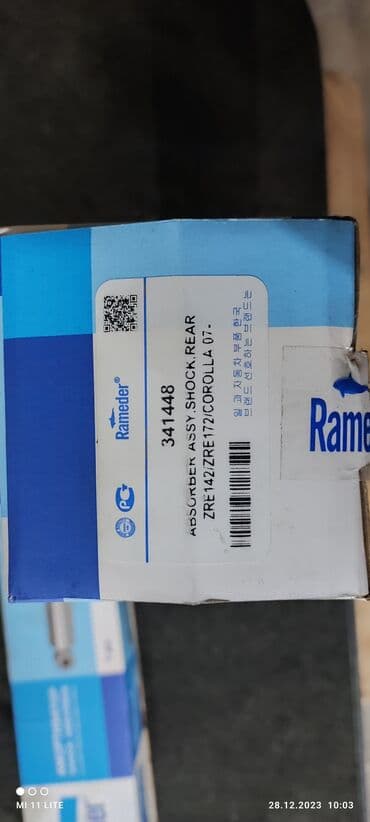 замена пневмоподвески на пружинную lexus rx: Задний правый, Задний левый, Toyota, 2015 г., Новый — 1