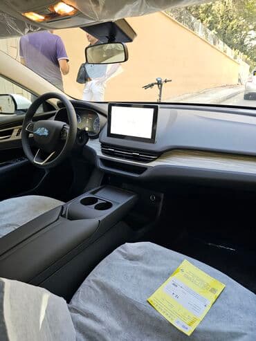 Daraq panellər: Günlük, Depozitlə — 8