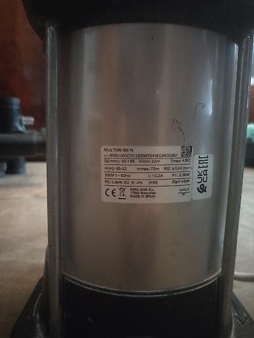 su klapanı: Nasos, Ev üçün (məişət), quraşdırılma Səthi — 2