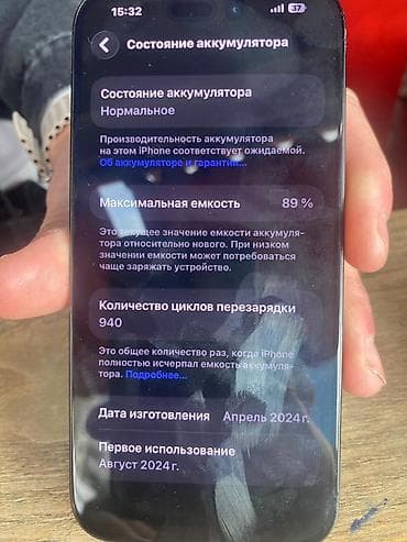 iphone 13 pro ucuz: IPhone 15 Pro, Mavi — 2