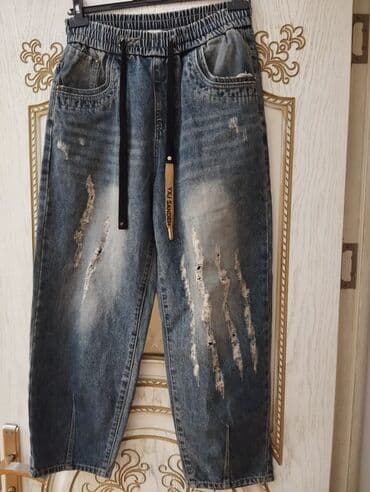 panda game az: Cins şalvar 38 M razmer — 3