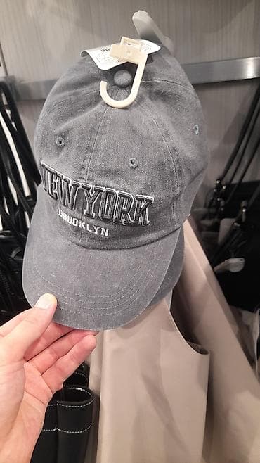 Кепка, Новый, цвет - Серый, One size