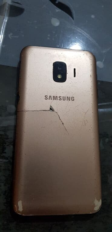 телефон fly fs457 nimbus 15: Samsung Galaxy J2 Core, 2 ГБ, цвет - Золотой, Сенсорный — 4