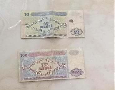 real gitara: Kohne 1 dolllar 1995-ci ildir E seriyası -20 manat Kohne 100 manat-5 — 4