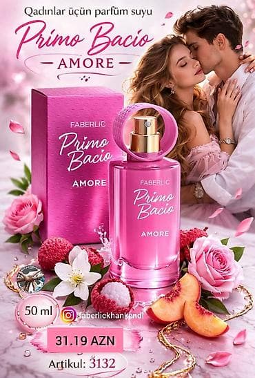 Kosmetik dəst, Faberlic, 2 məhsul — 6