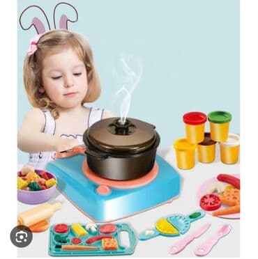 Uşaq üçün elektrik maşınları: Oyuncaqlar — 2