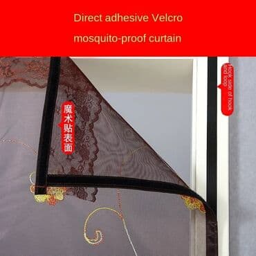 maqnitli pərdələr: Maqnitli qapi pərdəsi maqnit perde 🔹️maqnitli qapi toru maqnitli — 2