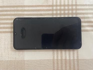 iphone c: IPhone 17 Pro — 2