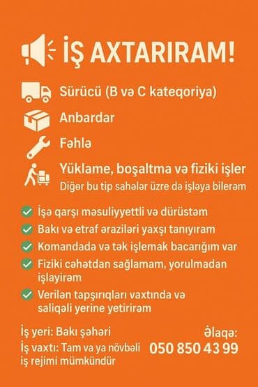 dərzi iş elanlari: Монтажник — 1