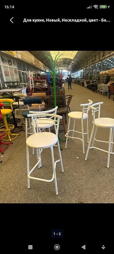 stol stul: Metal karkaslı bar tabureləri - Material: toz boya ilə rənglənmiş — 2