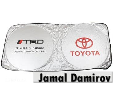 monitor volkswagen: Günlük toyota. Солнцезащитник toyota. Sunvisor toyota. Bundan başqa — 1