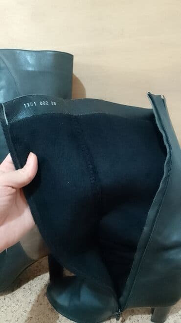 Tərliklər: Ölçü: 37.5, rəng - Qara, İşlənmiş — 2