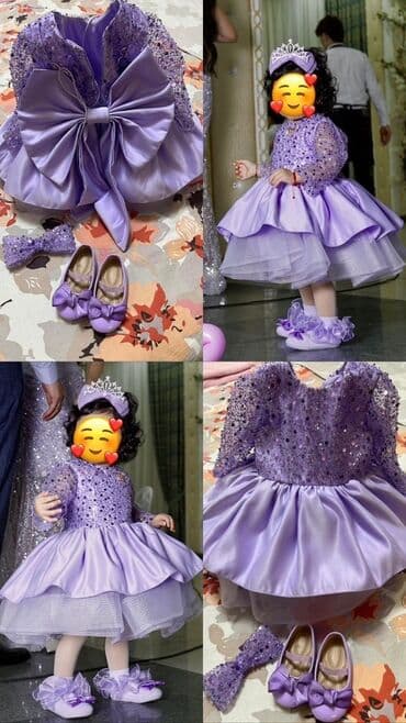 Bənövşəyi rəngdə uşaq bayram dəsti Tərkib: - Parıltılı, payetli üst