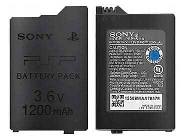 Sony PSP Battery Pack – model PSP-S110 Psp2000 3000 butun modellere