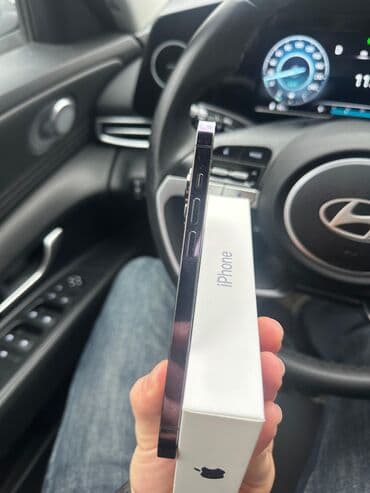 13 pro max 2 ci el: IPhone 14 Pro, 128 GB, Deep Purple — 4