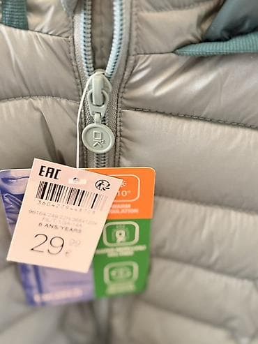 Uşaq geyimi və ayaqqabıları: Kurtka, Uniseks, 6 - 7 yaş, Okaidi — 2